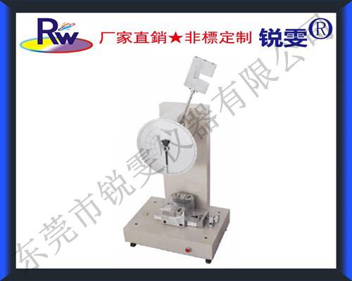 指針式簡懸組合沖擊試驗機